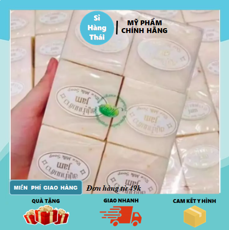 [COMBO 12] Xà phòng cám gạo rửa mặt trắng sáng Gluta Jam Thái Lan, xà bông cám gạo, xà phòng gạo 65g