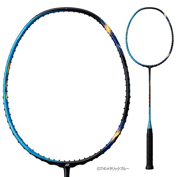Vợt cầu lông Yonex Astrox 77 - Xanh dương, tấn công mạnh mẽ, Tạo cảm giác  chắc chắn và uy lực hơn trong lối đánh | Lazada.vn
