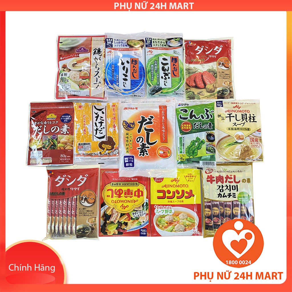 Hạt nêm cho bé nhật bản
