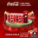 [SIÊU SALE ] Thùng/Lốc 24 Lon Nước Ngọt Giải Khát Không Đường Coca-Cola Zero 320ml/Lon Sale 25.06 Coca-Cola Chính Hãng_LD