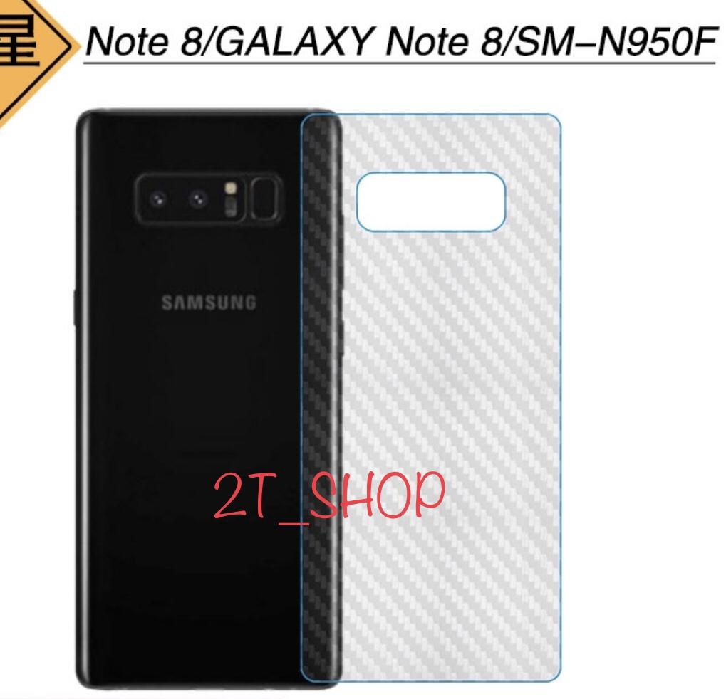 Dán vân carbon mặt lưng galaxy note 8