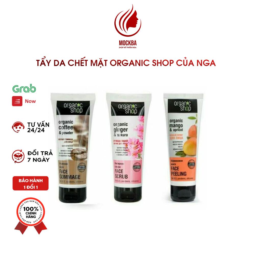 Tẩy da chết mặt Organic cafe , tẩy da chết Organic Xoài, tẩy da chết Organic Đào Nga 75ml Gel tẩy da chết cho mặt an toàn hiệu quả cao