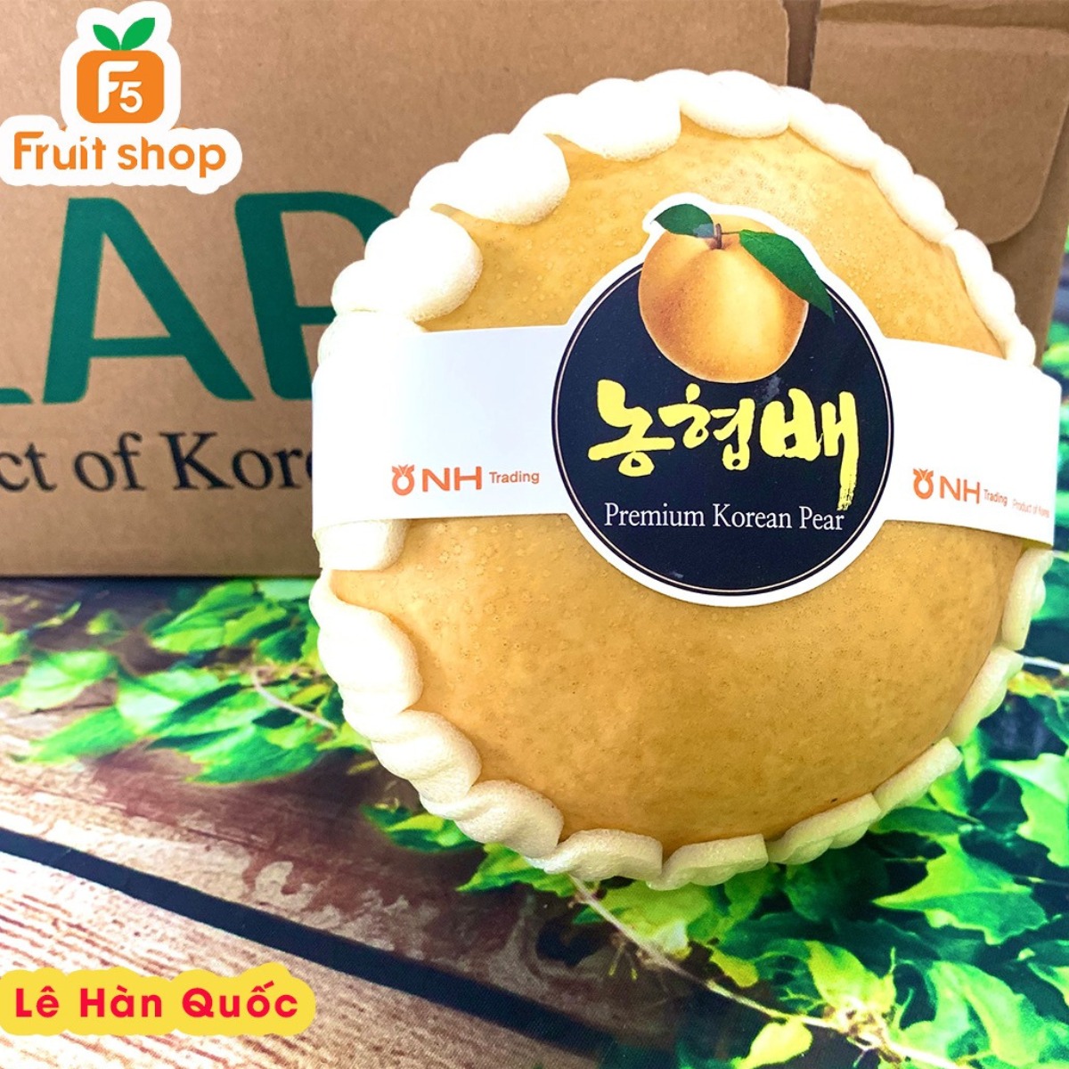 1 Kg Lê Nâu Hàn Quốc Thơm Ngon Mọng Nước Giòn Ngọt