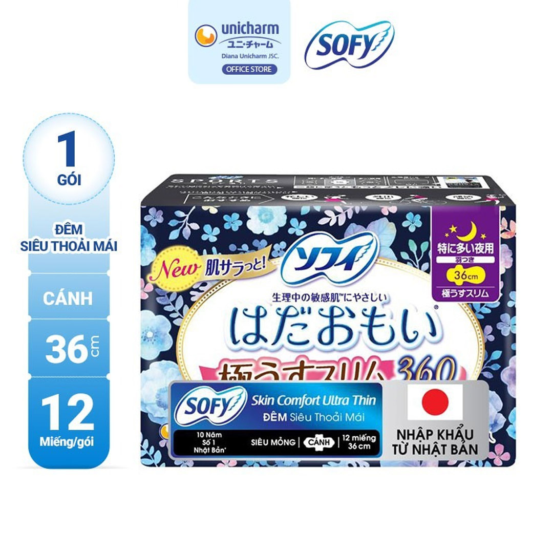 Băng vệ sinh siêu mềm mỏng Sofy Skin Comfort Ultra Thin 36cm có cánh 12M