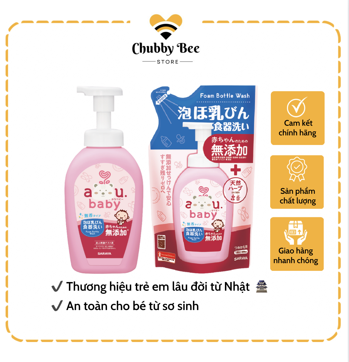 Nước rửa bình sữa Arau Baby từ Nhật cho bé