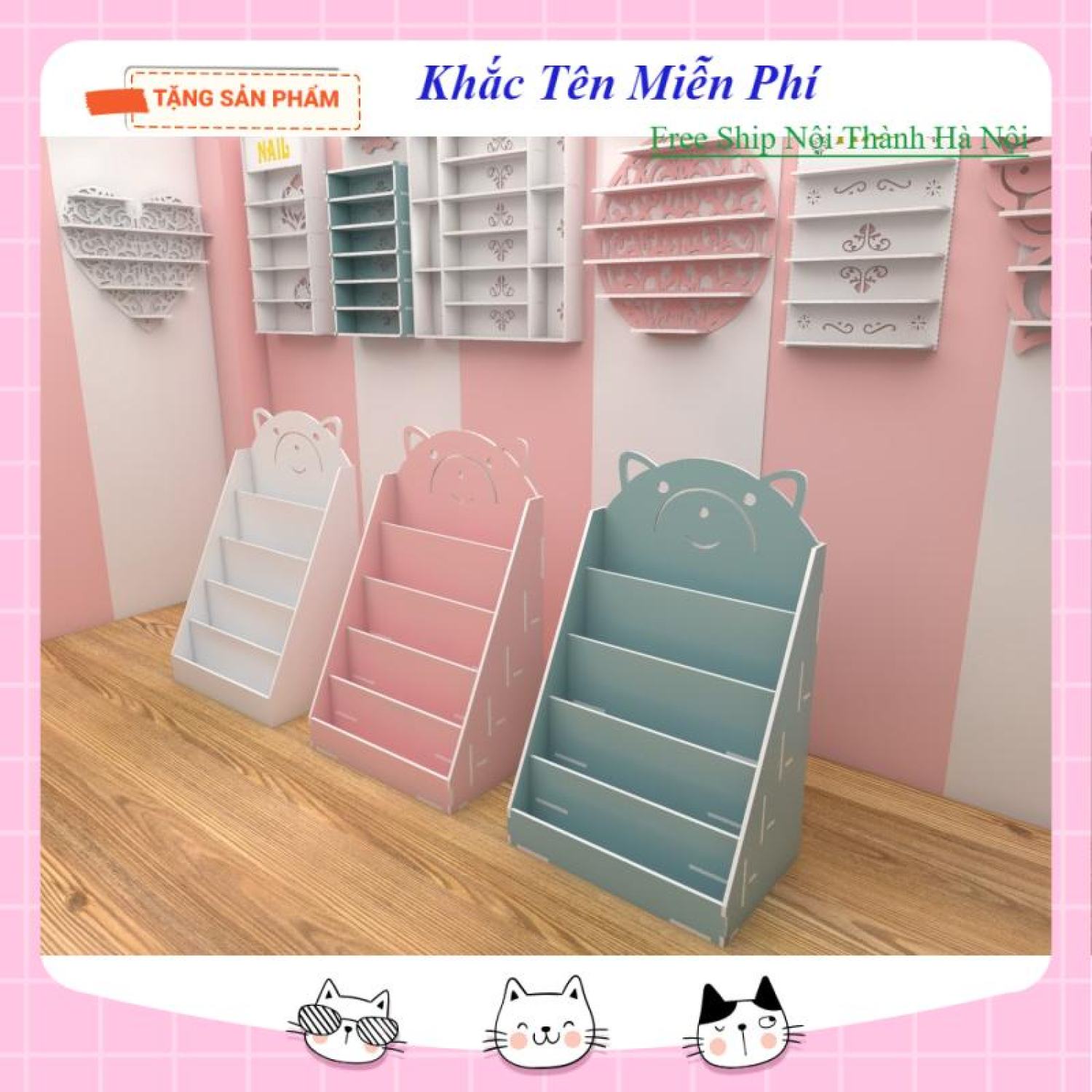 [Free khắc tên] Kệ sách cho bé hình gấu lắp ɡhép tiện dụng (3 size)