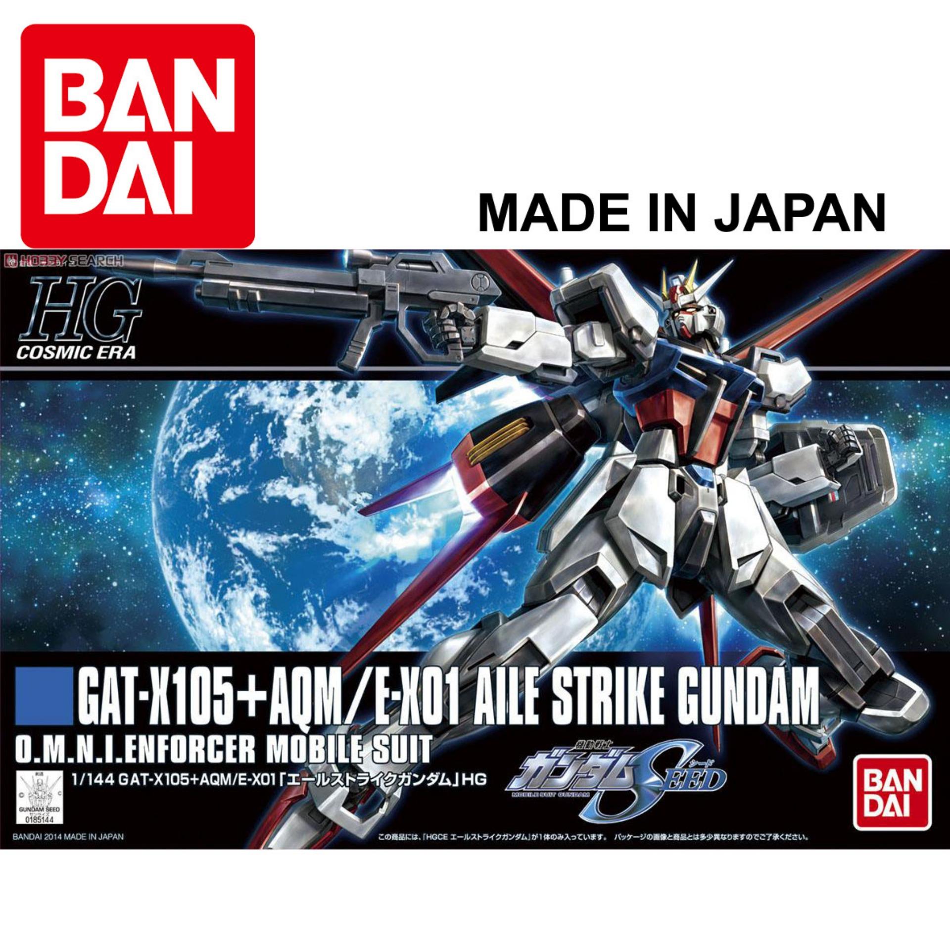 Mô hình robot gundam bandai 1/144 hguc hgce 171 zgmf-x56s/α force impulse gundam serie hg cosmic era