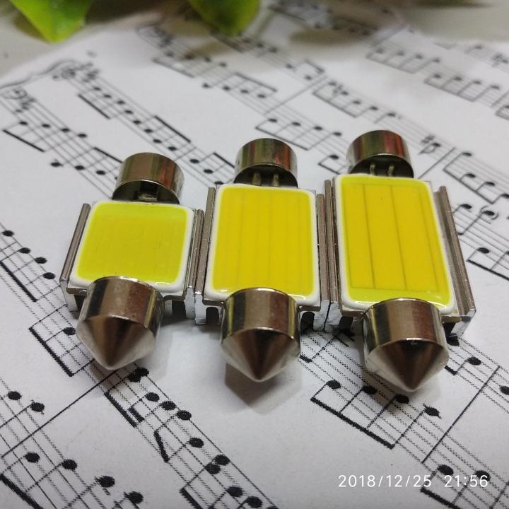 ĐÈN LED COB GẮN TRẦN Ô TÔ - BỘ 2 BÓNG 31MM