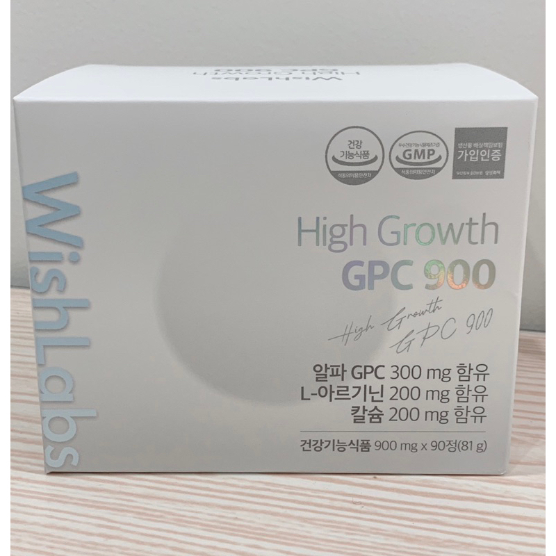 WISHLABS Viên High Growth GPC 900 Hỗ Trợ Tăng Chiều Cao