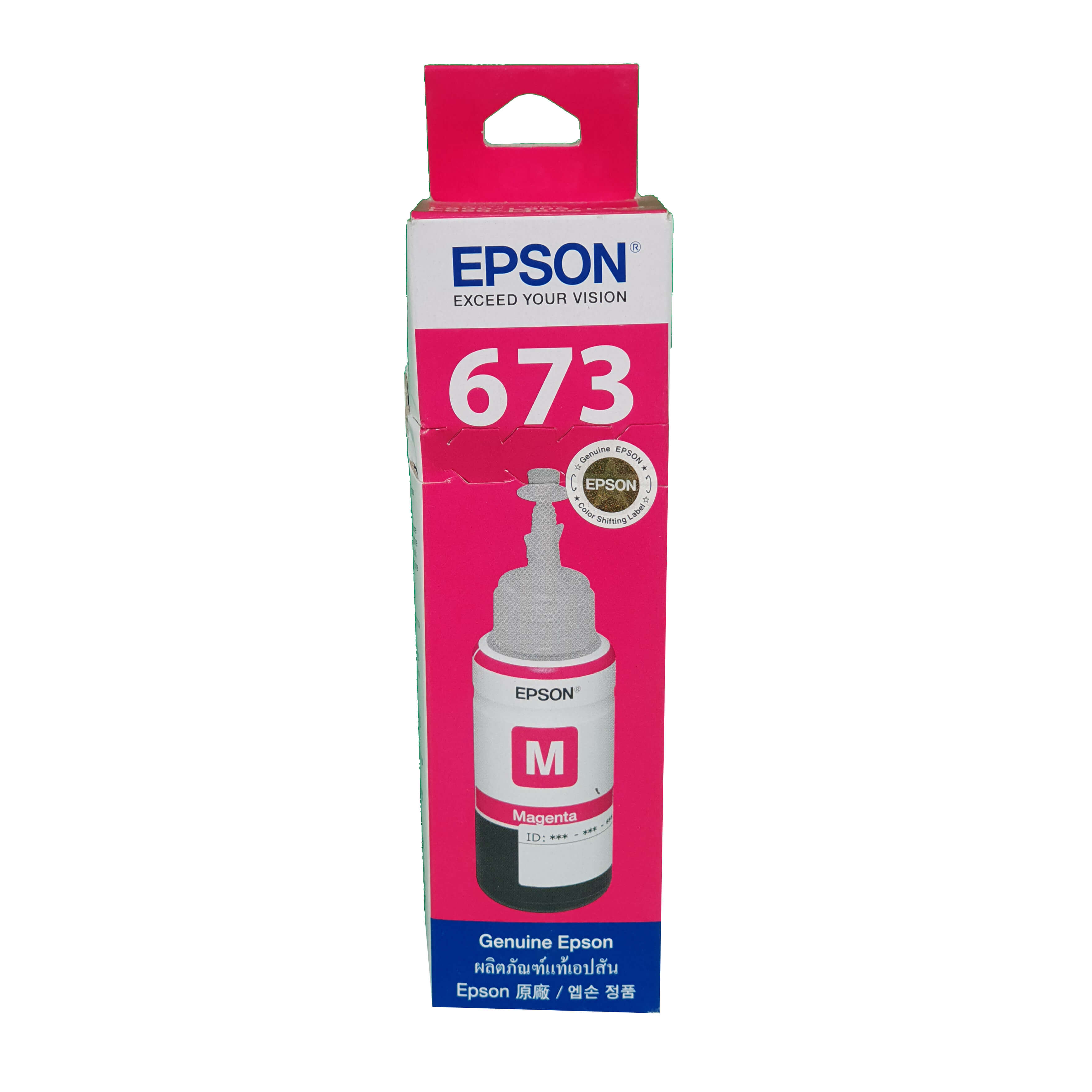 Lọ mực chính hãng epson 673 đỏ dùng cho epson l805/l1800