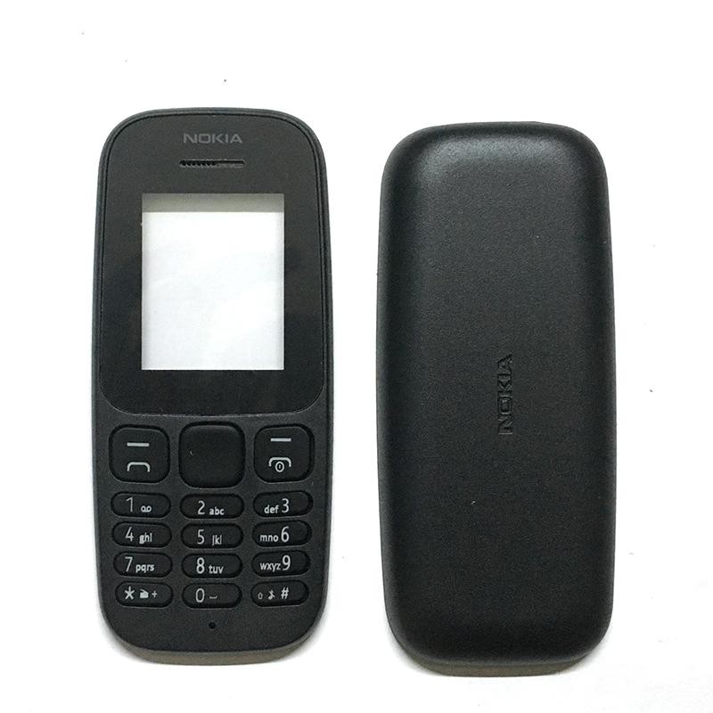 [HCM]Vỏ cho điện thoại 105 2017