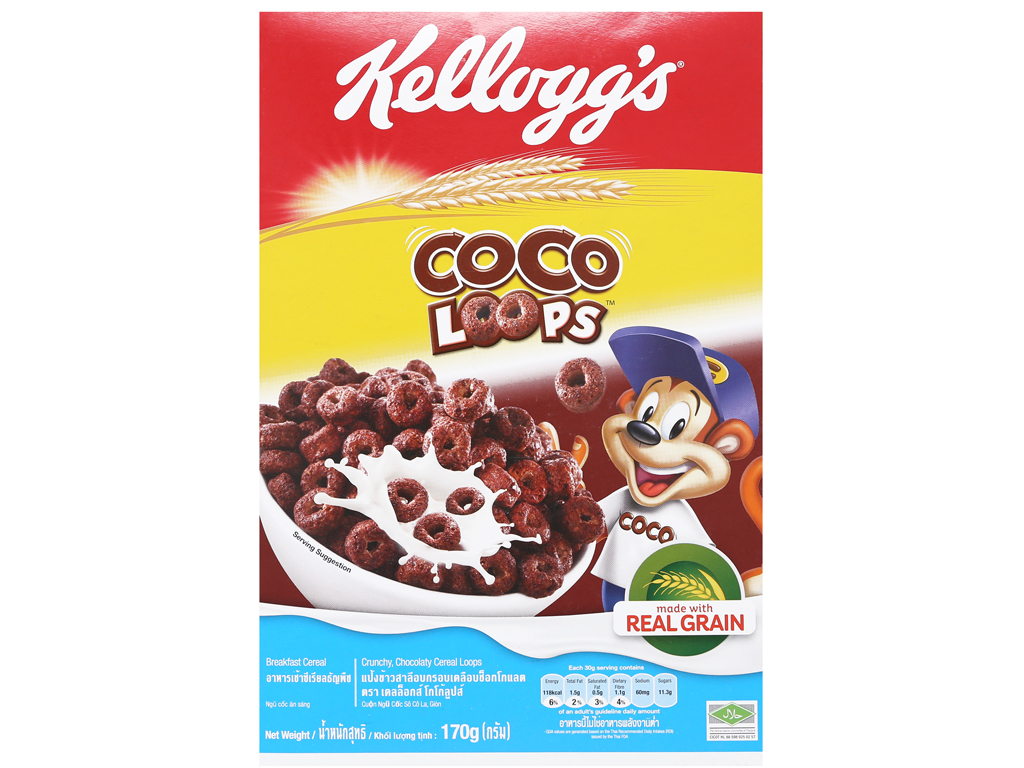 Ngũ cốc Kellogg's Coco Loops vị socola hộp 170g