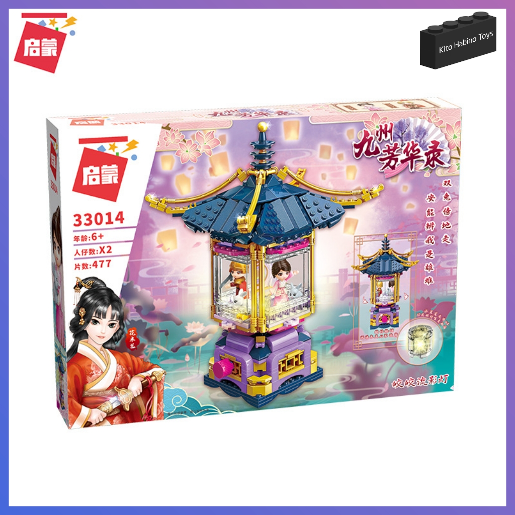 Bộ Lắp Ghép Đồ Chơi Lego Qman 33014 Hoa Mộc Lan - Mulan Đèn Lồng Lạ Mắt 477 Mảnh Ghép Kèm 2 Minifigures