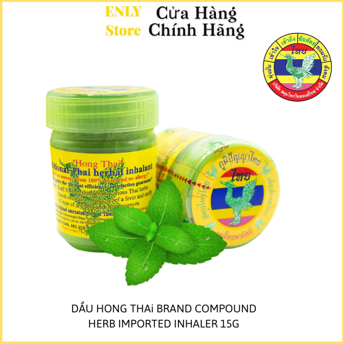 [Chuẩn Thái] Hũ Hít Xoang Thông Mũi Hongthai, Dầu Hít Giảm Say Xe, Chóng Mắt 10gr