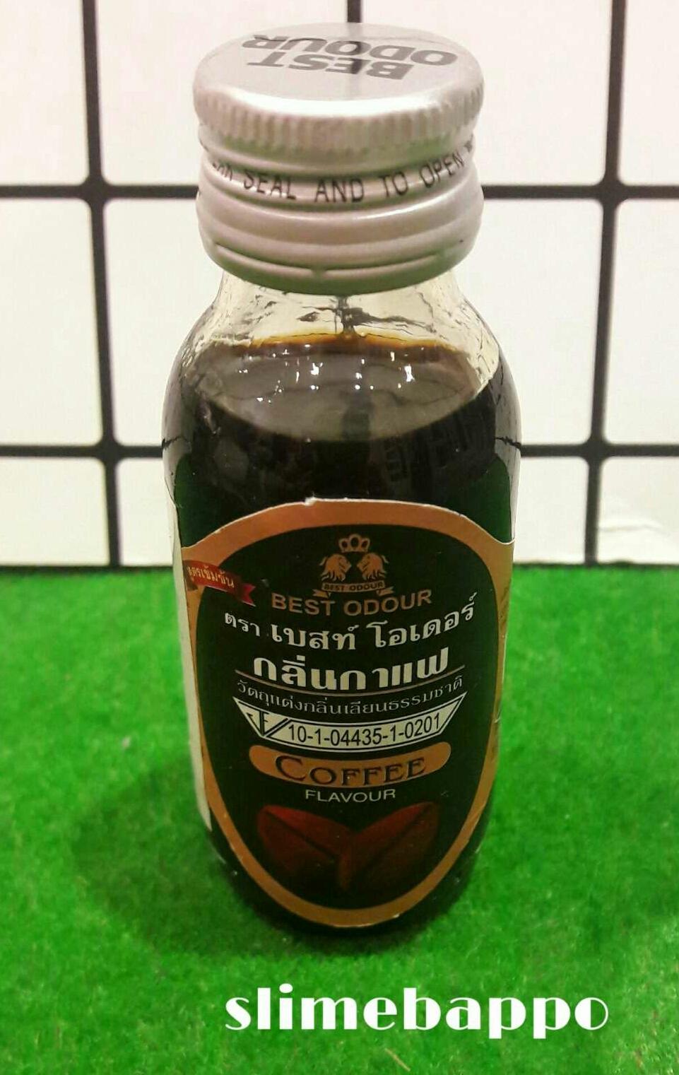 Hương cà phê Thái Lan