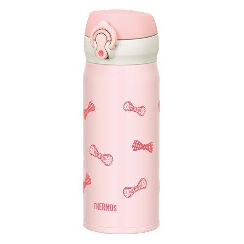 Bình giữ nhiệt cao cấp thermos jnl-402 400ml - japan