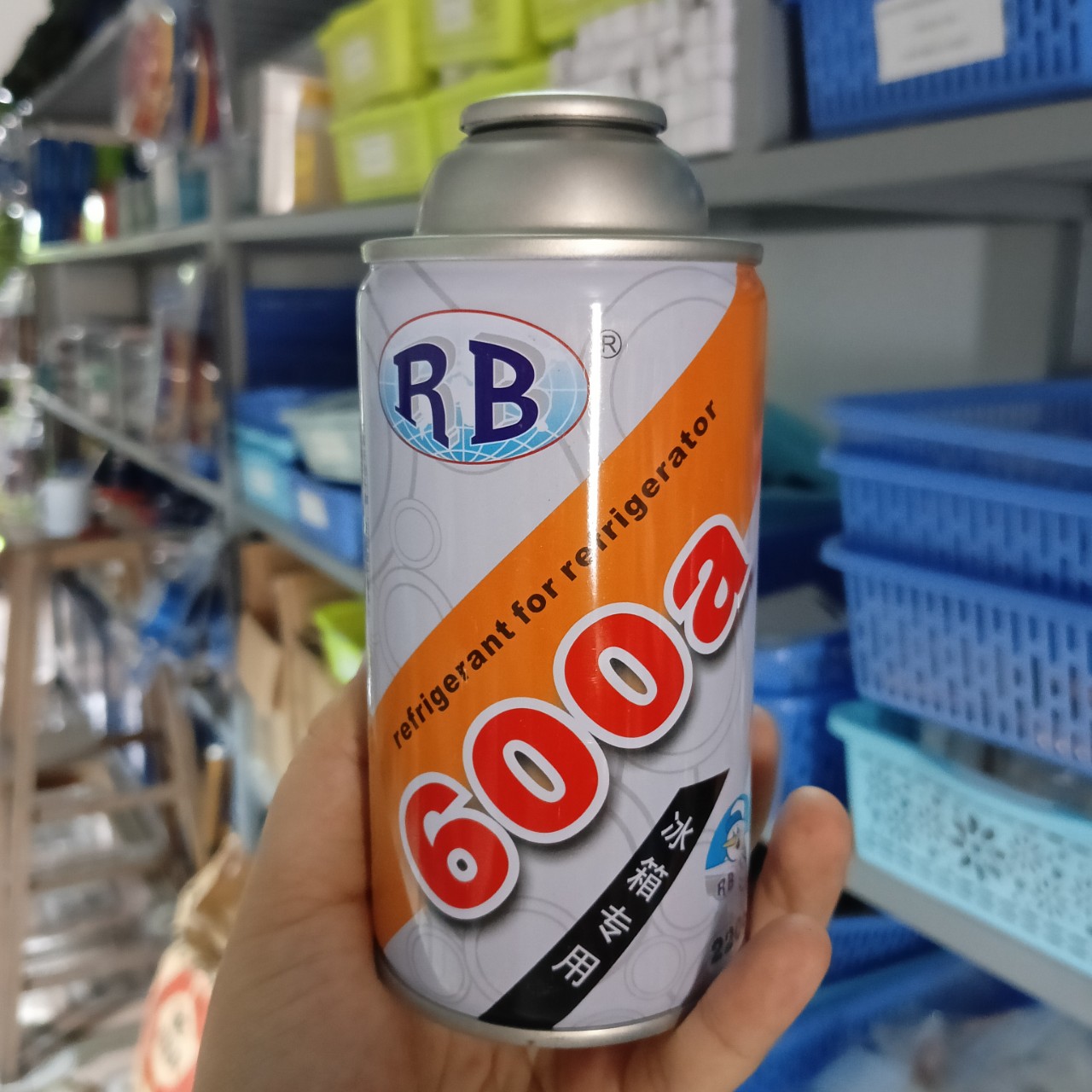 Gas lon cho tủ lạnh 600a