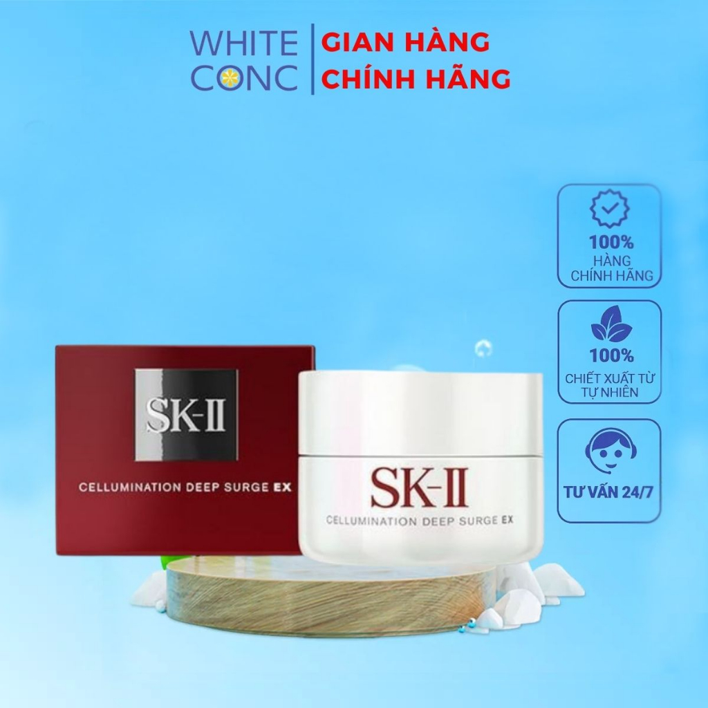 Kem dưỡng trắng da SKII Cellumination Deep Surge EX 50g trắng hồng tự nhiên