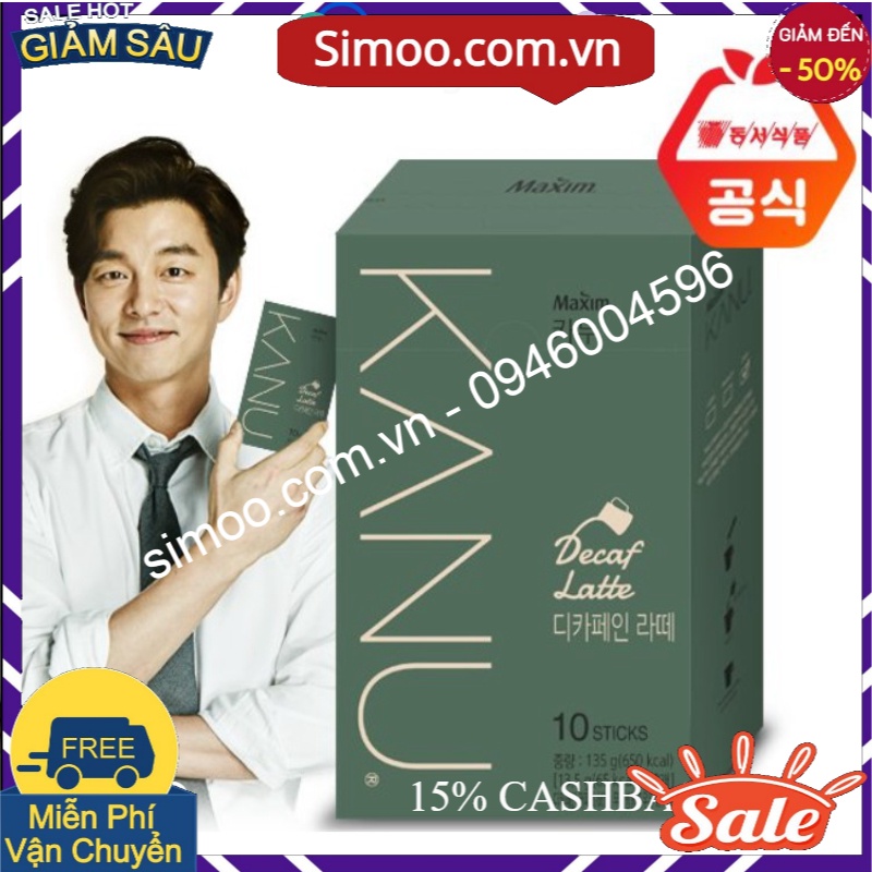 Sản phẩm chính hãng cà phê kanu decaf latte - 카누 디카페인 라떼 10t