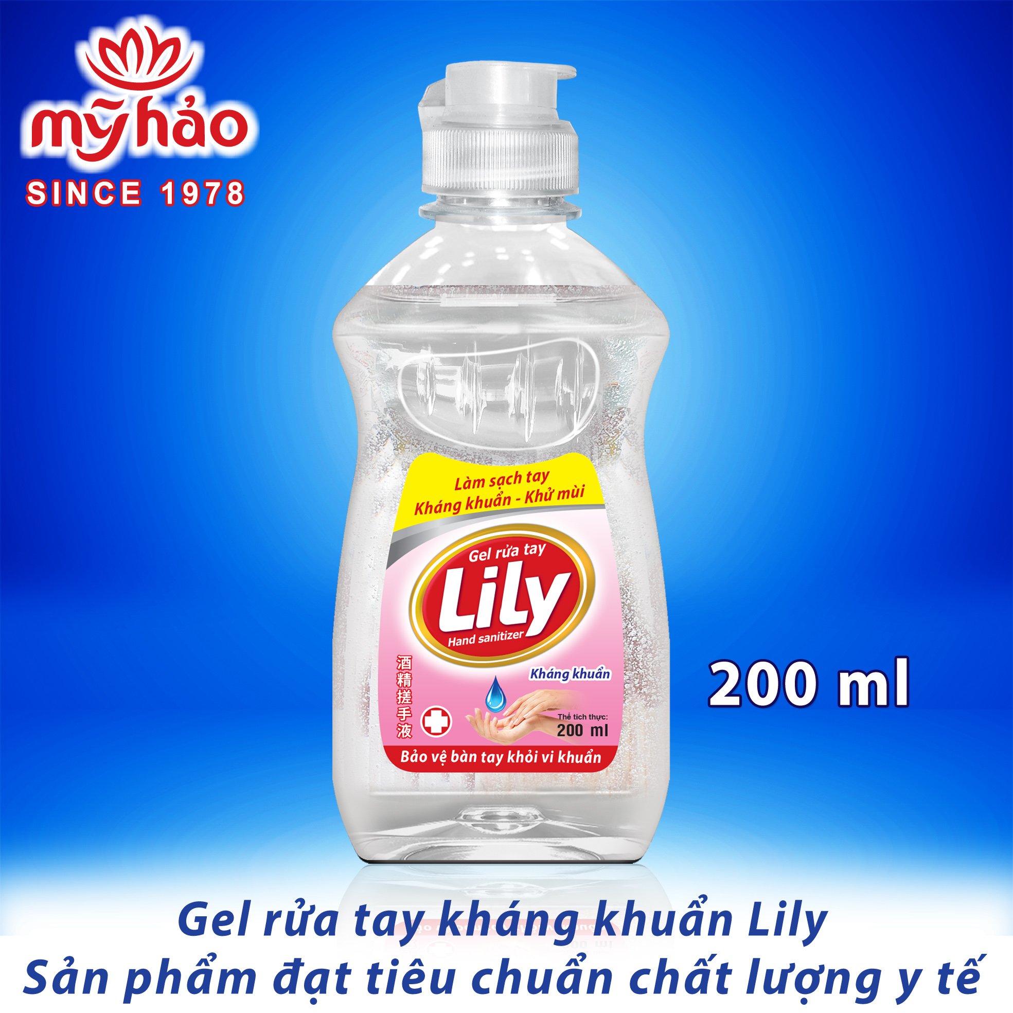 Gel rửa tay khô kháng khuẩn lily