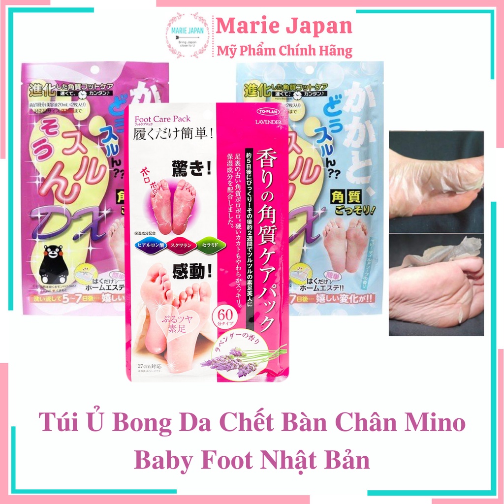 Chính hãng Túi Ủ Bong Da Chết Bàn Chân Mino Baby Foot Nhật Bản