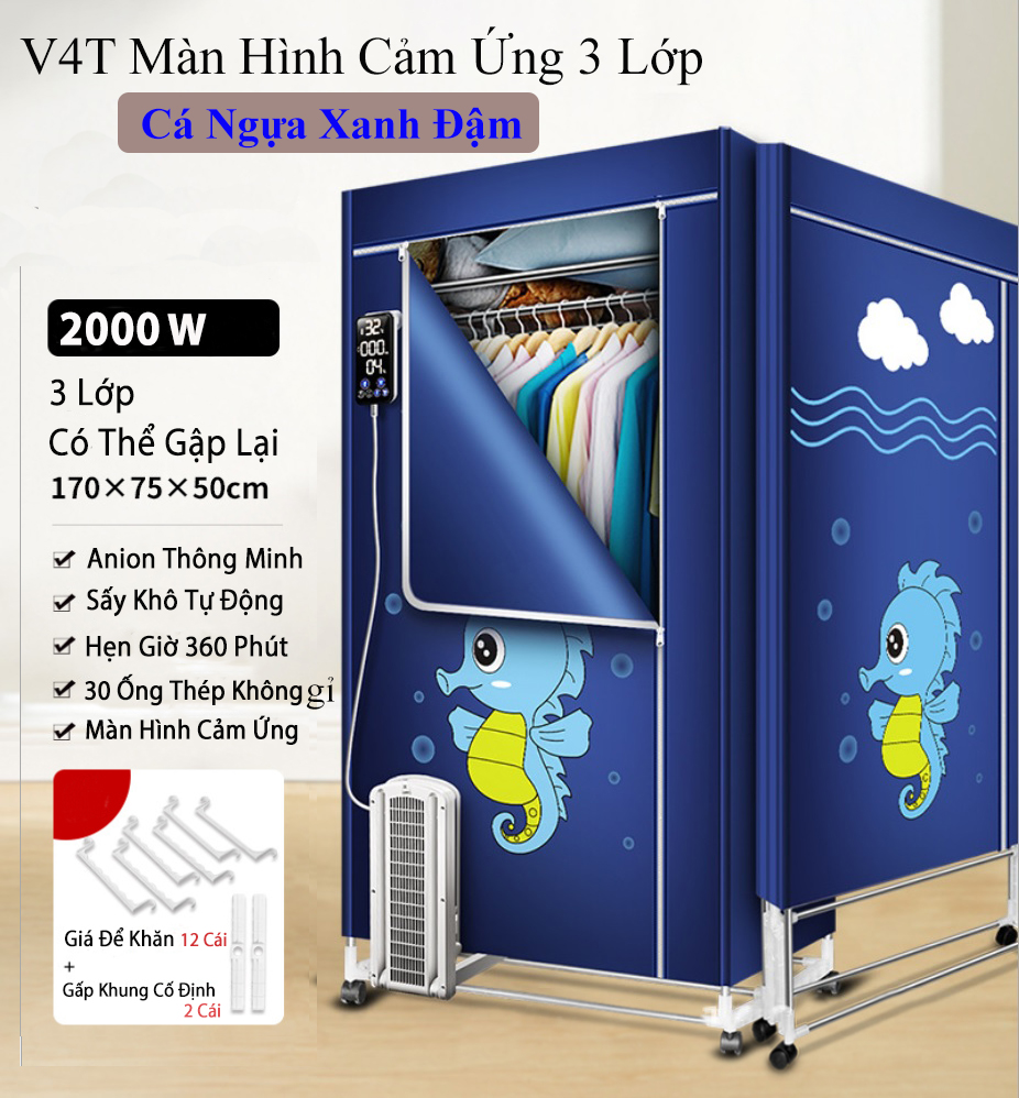 Tủ Sấy Quần Áo 3 Tầng Thông Minh Sấy Khô 360 Độ Thế Hệ Mới Máy Sấy Quần Áo Dạng Tủ Treo Tiện Dụng Tủ Sấy Thông Minh Dễ Dàng Gấp Gọn