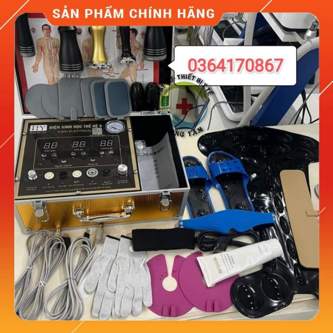 Máy điện sinh học DDS9 Cao Cấp thế hệ mới nhất
