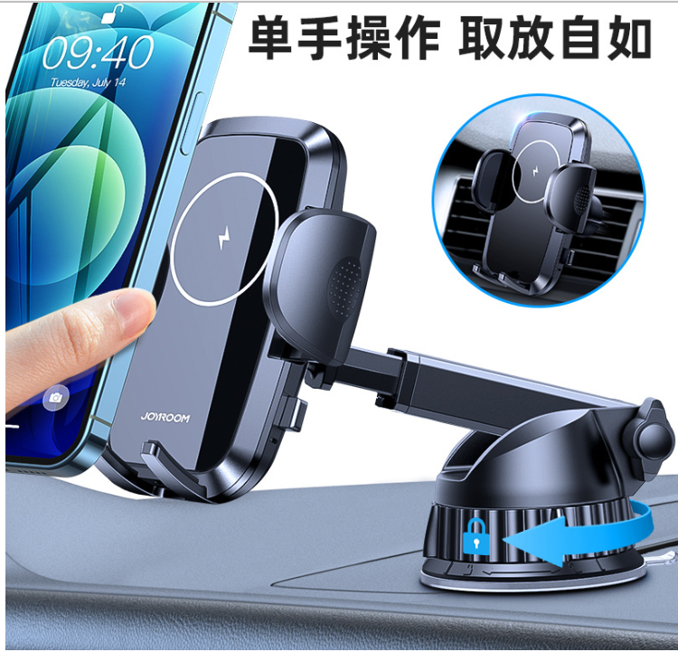 Đế sạc điện thoại không dây joyroom 15w kèm kẹp nam châm sạc nhanh cho samsung, iphone, huawei