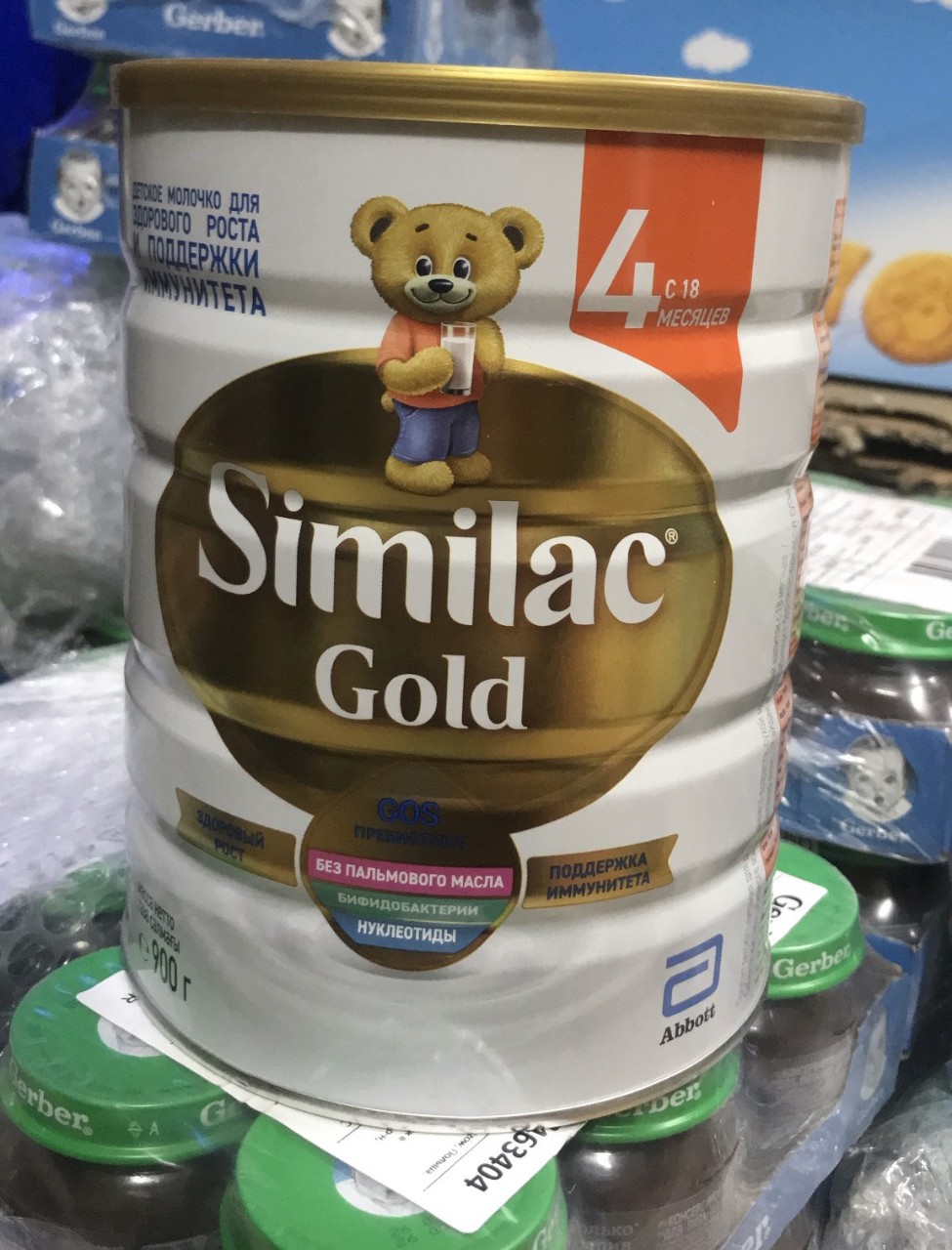 (Lẻ = sỉ date 2023) Similac Gold Nga 900g (số 4 từ 18m), cam kết hàng đúng mô tả, chất lượng đảm bảo, an toàn đến sức khỏe của trẻ