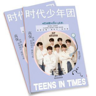 Vở hình TNT - THỜI ĐẠI THIẾU NIÊN ĐOÀN các thành viên album ảnh a5 tiện lợi xinh xắn