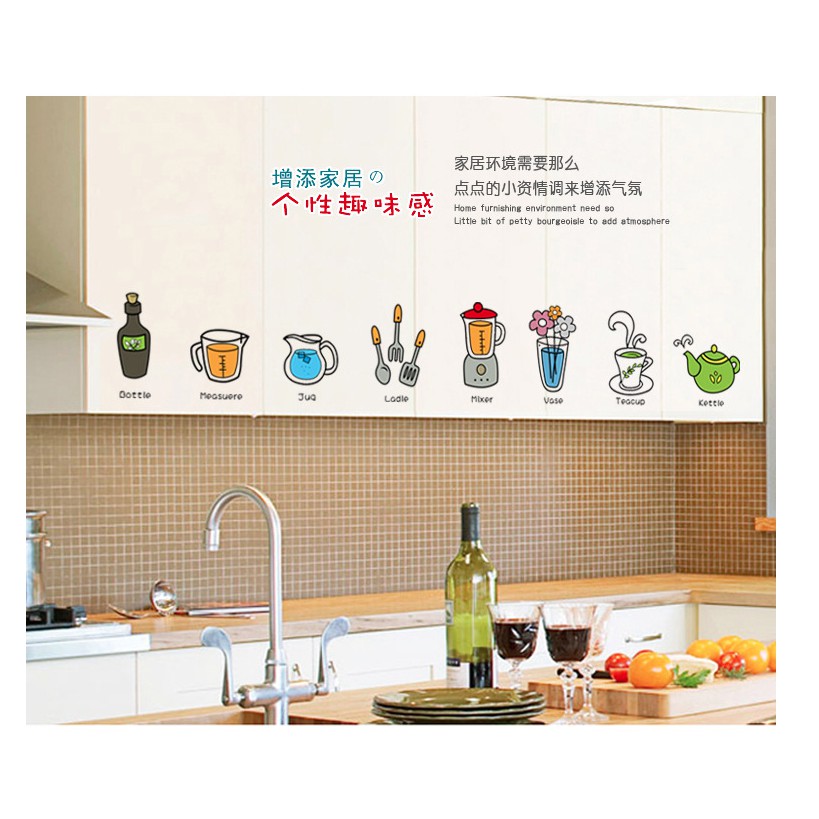 Decal dán tường hình dụng cụ nhà bếp