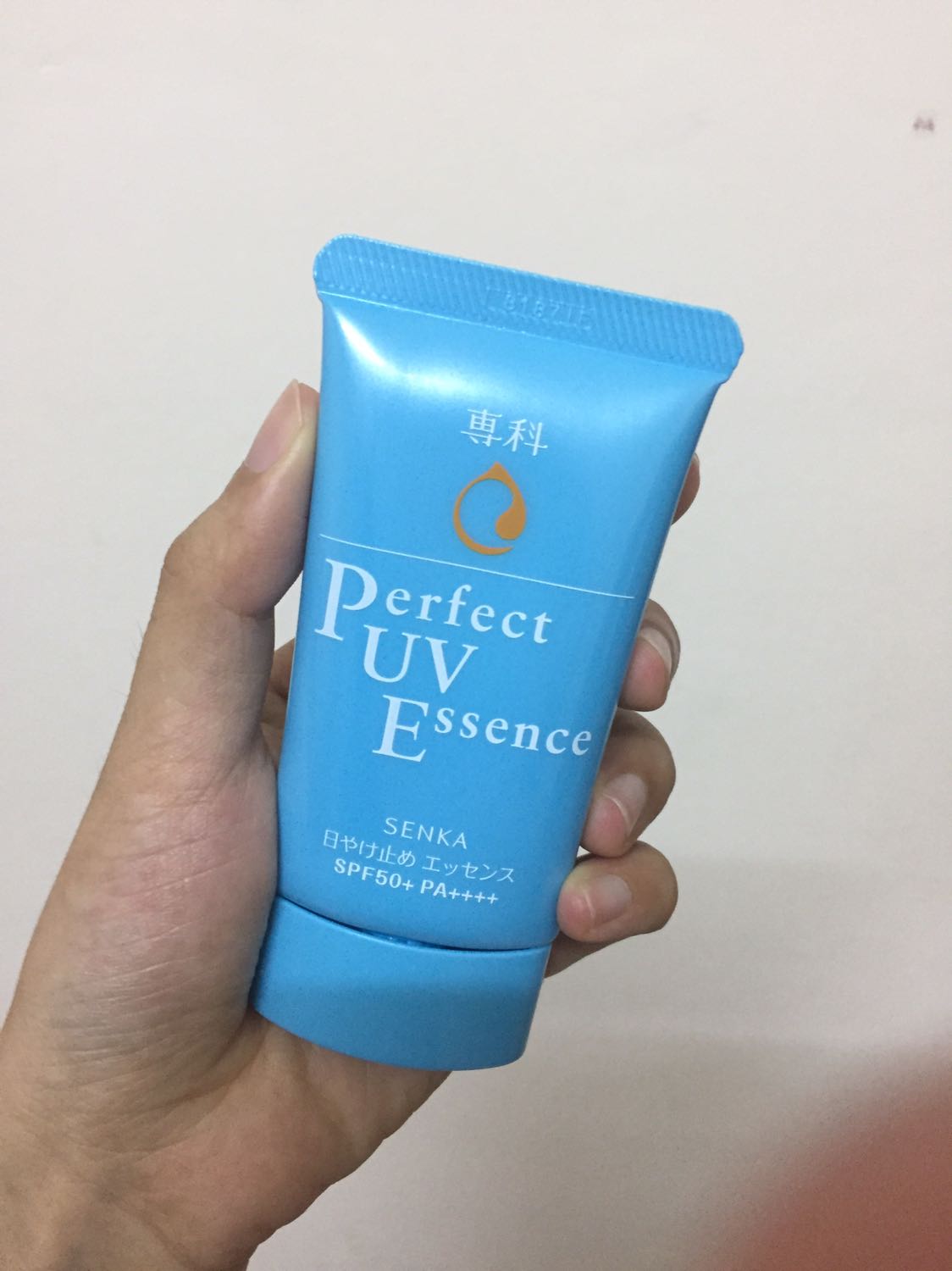 [CHÍNH HÃNG] CHỐNG NẮNG DẠNG ESSENCE SENKA PERFECT UV ESSENCE SPF 50+ PA++++ 50g