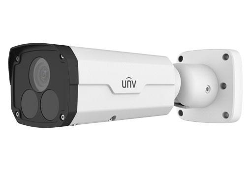 Camera ip hồng ngoại 4.0 megapixel unv ipc2224sr5-dpf40-b