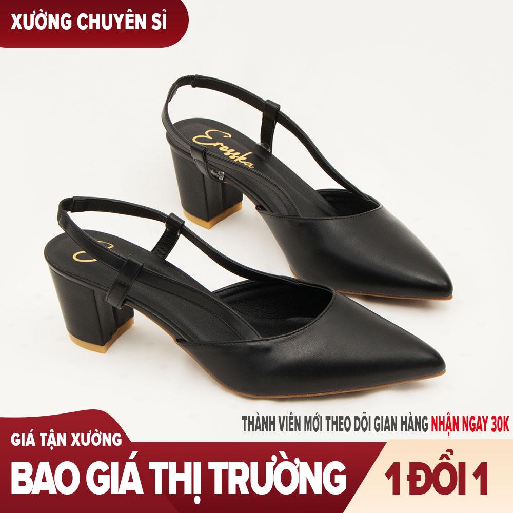 Giày nữ, giày cao gót kitten heels đế vuông cao 5cm phối dây thời trang - EH021 ( NU)
