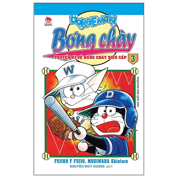 Fahasa - Doraemon Bóng Chày - Truyền Kì Về Bóng Chày Siêu Cấp - Tập 3 (Tái Bản 2019)
