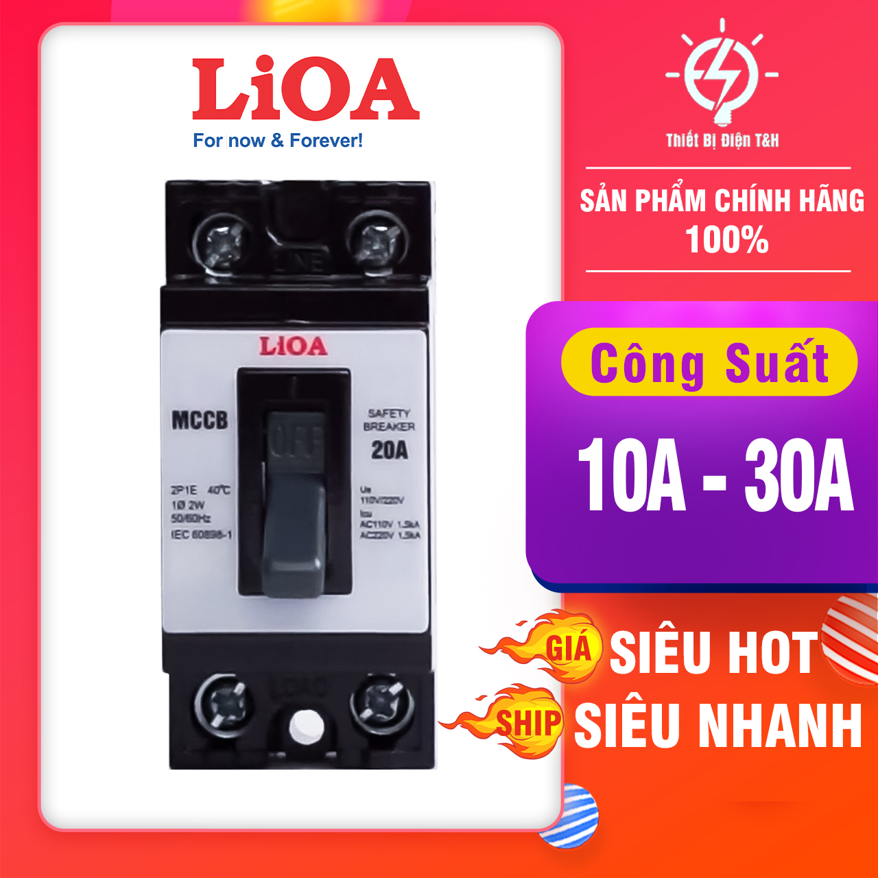 Cầu dao tự động an toàn, aptomat, cb, 2 pha, lioa, chịu tải 10a~30a, mccb2p1e, mccb2p2e