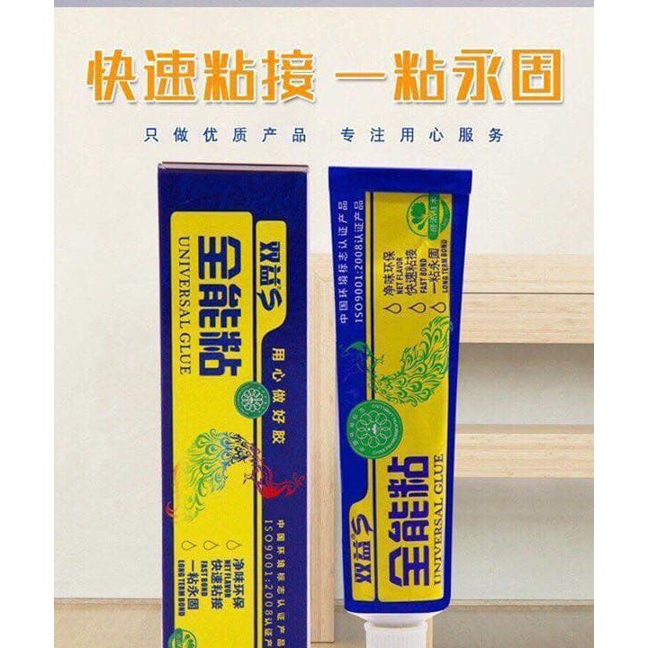 Keo dán đa năng siêu dính chắc 60 gram, dán tường, kính, gỗ, nhựa, gạch, sắt, inox, đá, gốm sứ, cao su, thạch cao, giày, dép
