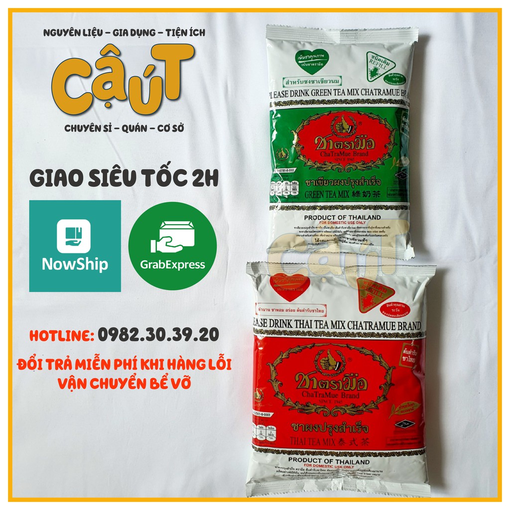 Trà xanh thái- xanh 200gr