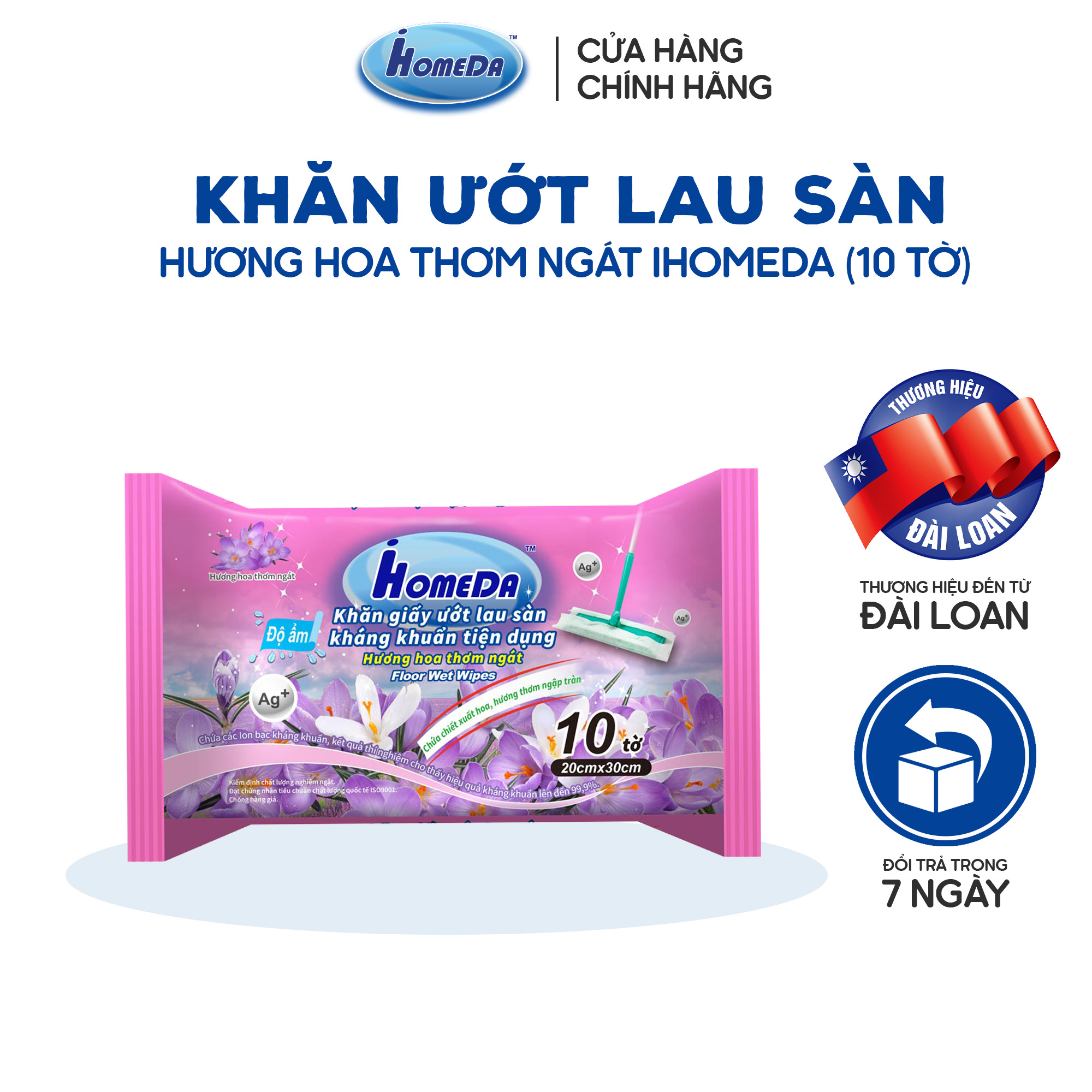 Khăn Ướt iHomeDa Hương Hoa Lau Sàn Kháng Khuẩn Tiện Dụng (10 Khăn/ Gói)