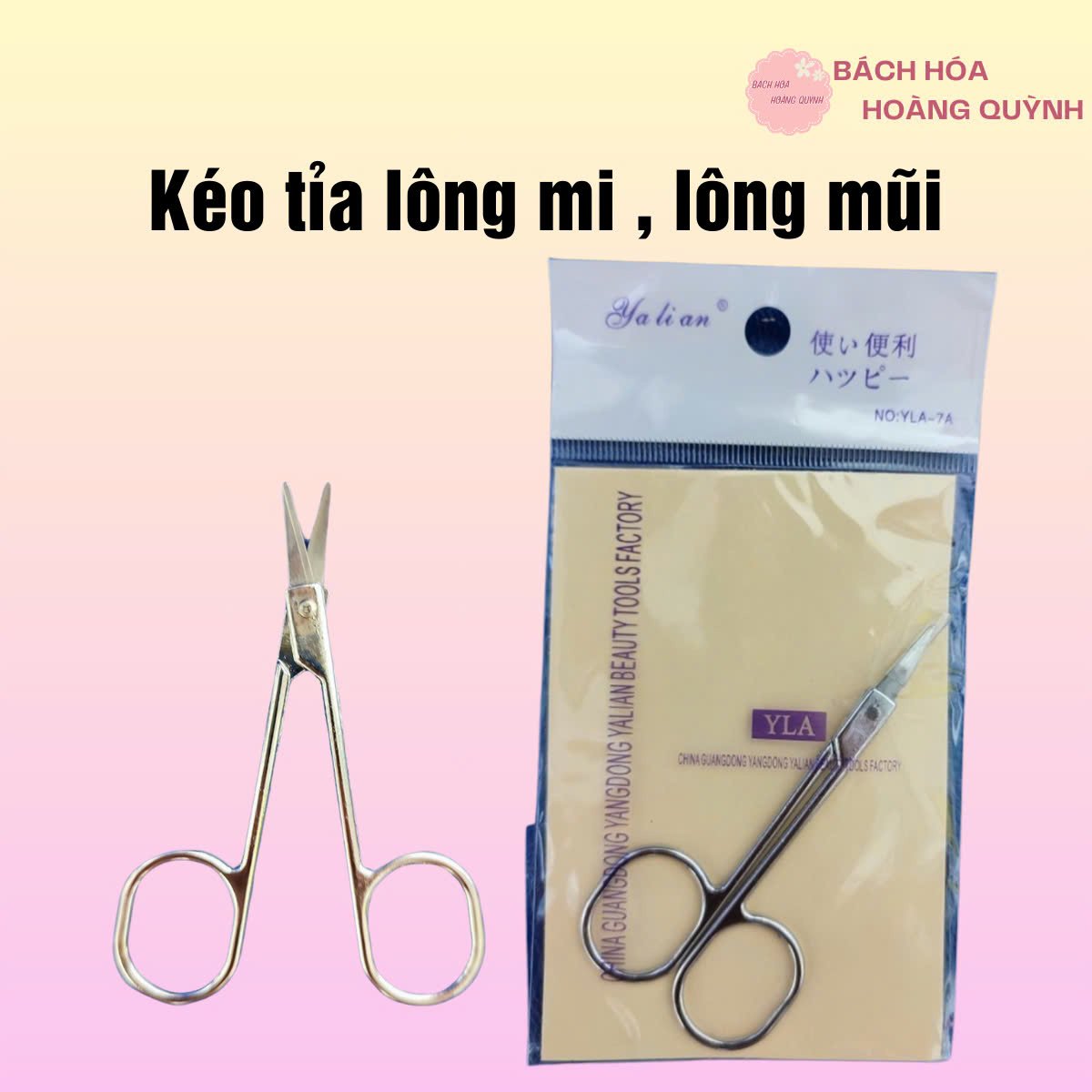 Kéo cắt tỉa lông mày, lông mi, lông mũi đầu nhọn.