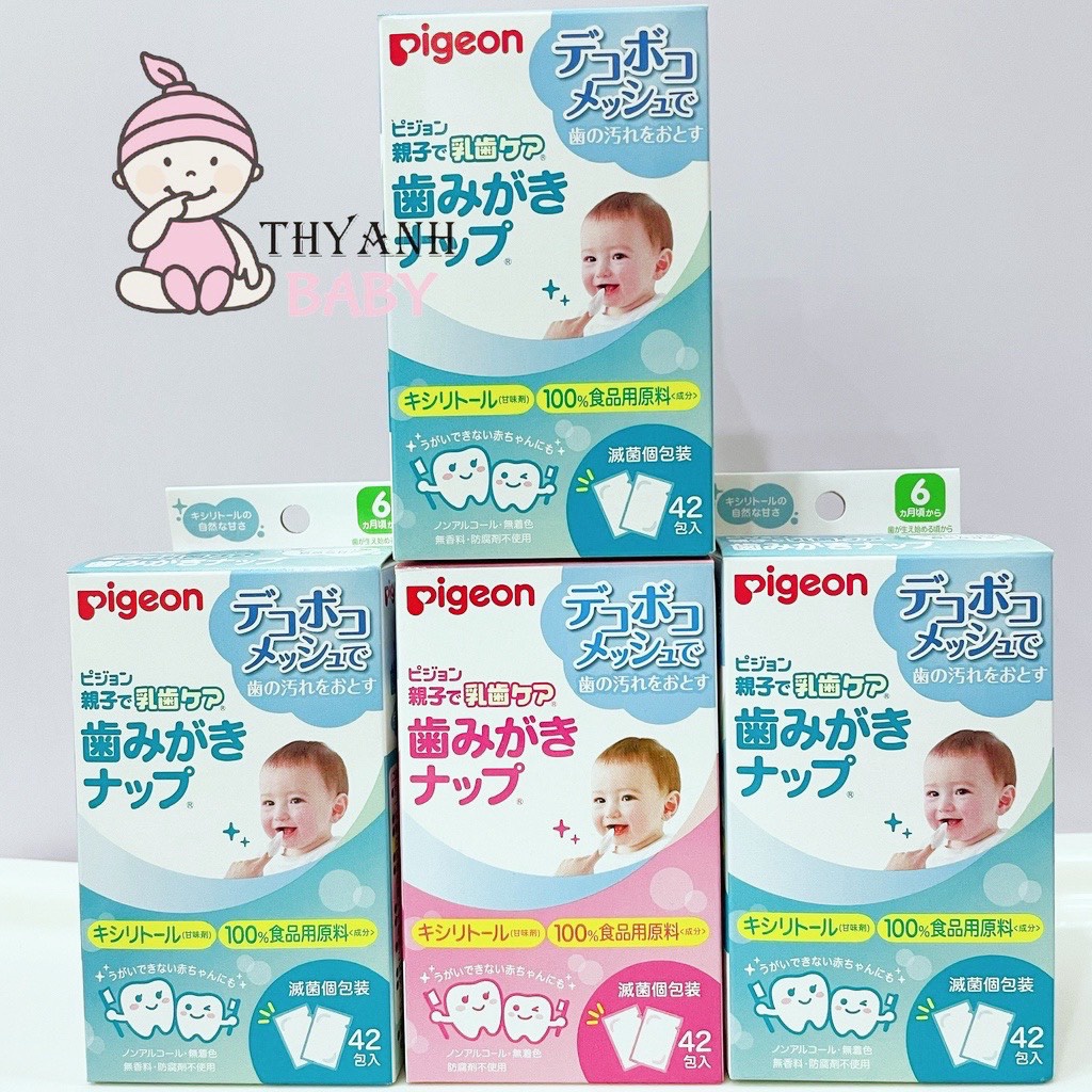 Giấy lau răng miệng cho bé 42 tờ pigeon nhật bản