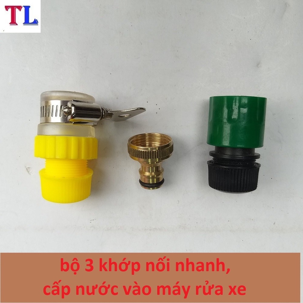 ⊙◑ đầu nối dây hút máy rửa xe - đầu nối ống hút máy rửa xe (bộ 3 cái)