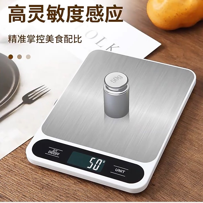 Cân điện tử CX-218 tối đa 10kg độ nhạy 1g mẫu mới 2023