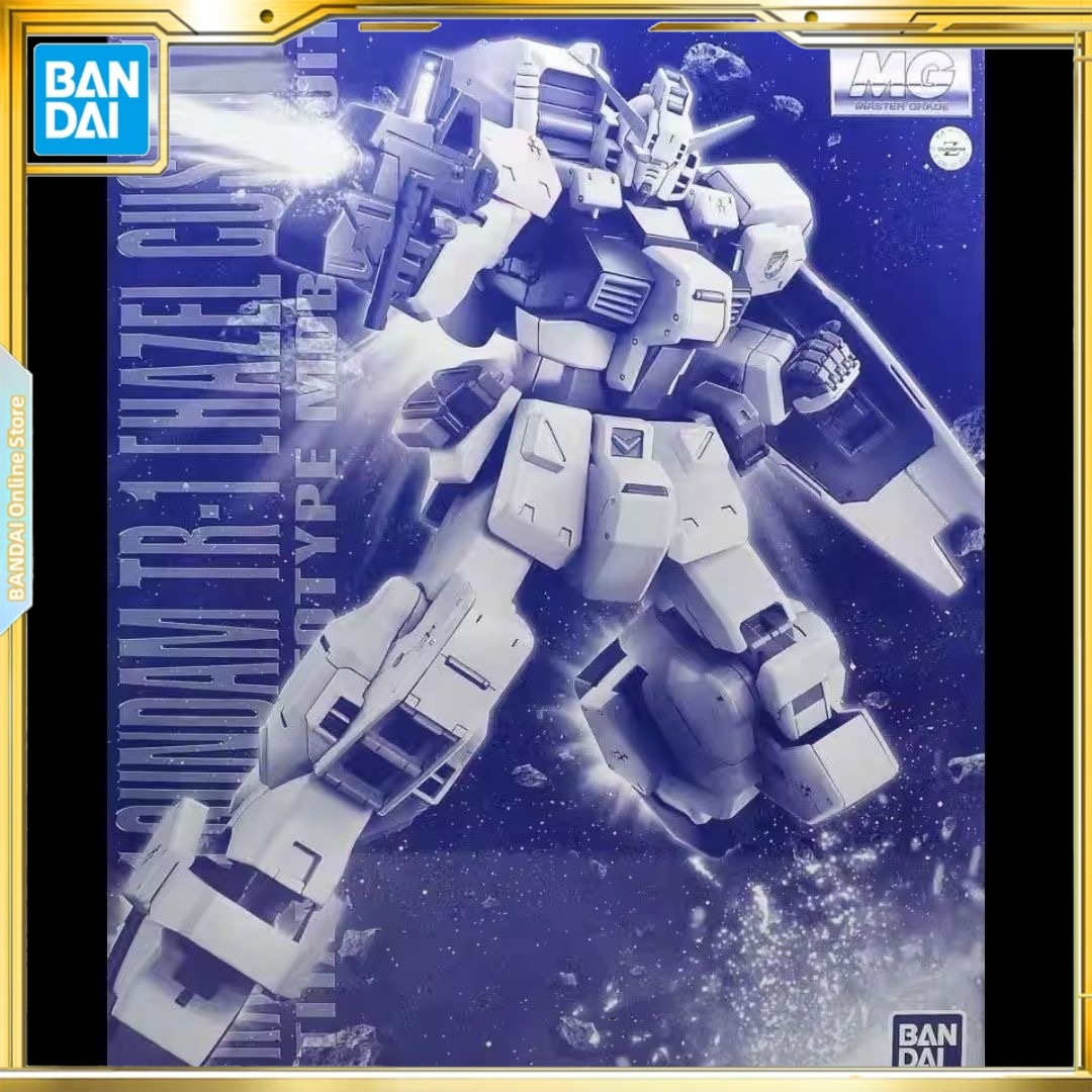 Bandai pb limited edition model mg hazel change 1/100 gundam tr-1 hazel
