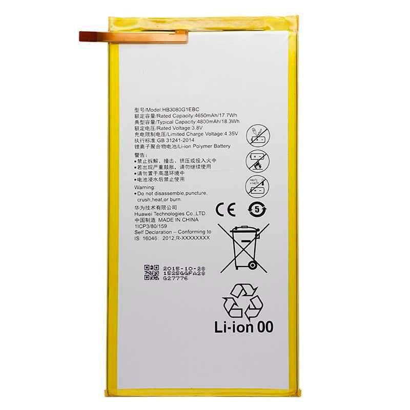 Pin máy tính bảng huawei t1 8.0 s8-701u