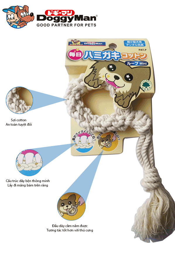 Đồ chơi gặm vòng cotton DoggyMan dành cho chó cưng.