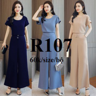 RẬP GIẤY ĐỒ BỘ R107 (KHÔNG PHẢI BÁN QUẦN ÁO)