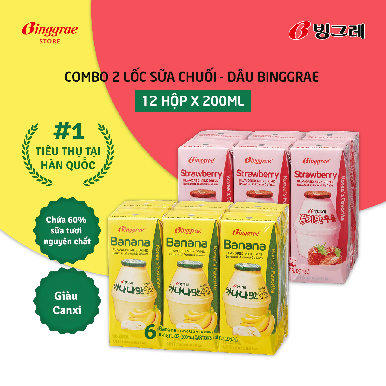 Combo 2 lốc Sữa Chuối – Dâu Hàn Quốc Binggrae