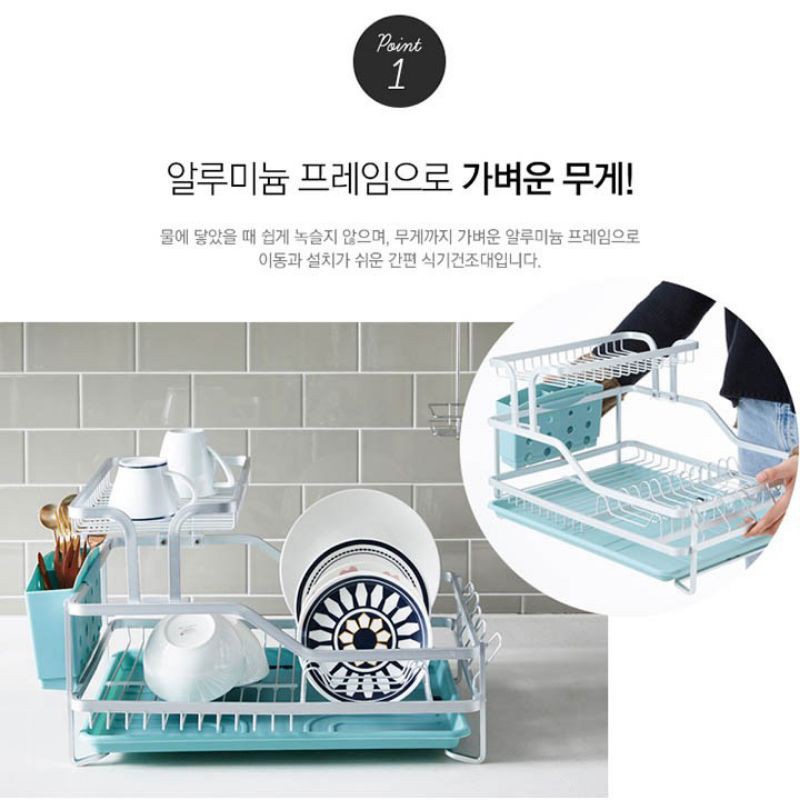 Kệ bát đĩa 2 tầng lock&lock bằng nhôm 2 -tier aluminum disk rack ldr 204