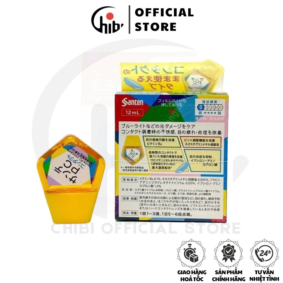 Nước nhỏ mắt cận thị Sante PC chống ánh sáng xanh Nhật Bản 12ml